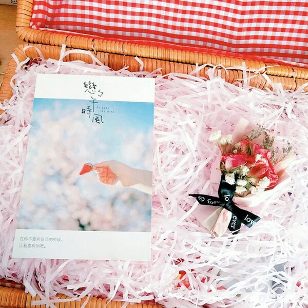 Confetti Bomb Box Etsy