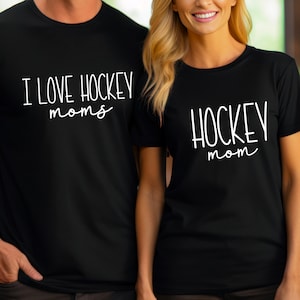 Ich liebe Hockeymammen svg | Ich liebe Hockey Mamis png | Hockey Dad Dateien | Hockeyspieler T-Shirt | Hockey Dad Shirt | Lustiges Hockey Dad Shirt