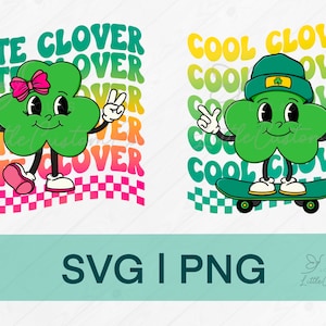 かわいいクローバー PNG | クールなクローバー PNG | かわいいクローバー SVG | シャムロック SVG | Cricut 用 SVG ファイル | レトロなクローバー SVG | 子供向け聖パトリックデー SVG
