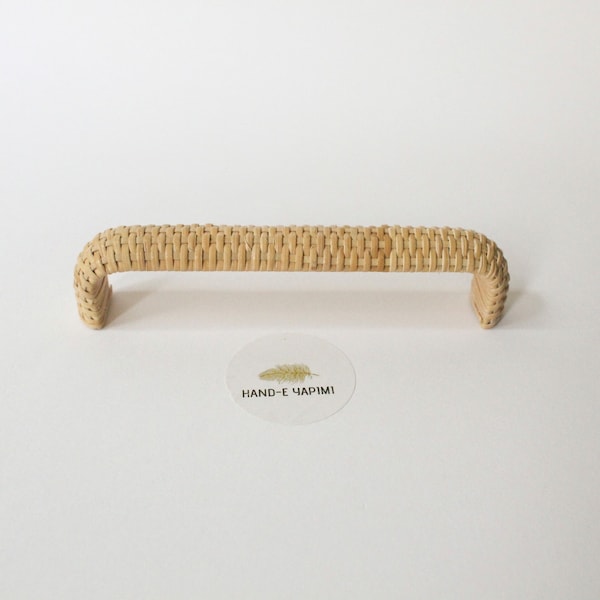 Cabinet Pull Rattan Handles, Wicker Natural Rattan Rope Handle, Rattan Drawer Pulls, Rattan Handles for Drawers, Kitchen Cabinet Hardware