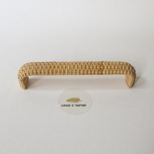 Cabinet Pull Rattan Handles, Wicker Natural Rattan Rope Handle, Rattan Drawer Pulls, Rattan Handles for Drawers, Kitchen Cabinet Hardware image 5