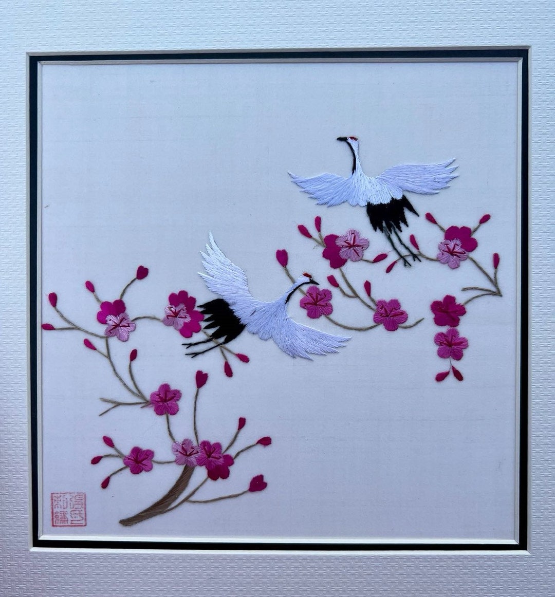 King Silk Art Handmade Embroidery Wildlife Birds Cranes 31337 Etsy