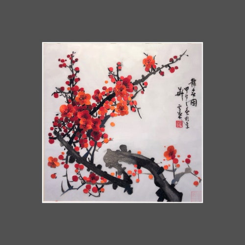 King Silk Art Handmade Embroidery Landscape Suzhou Water Town Etsy