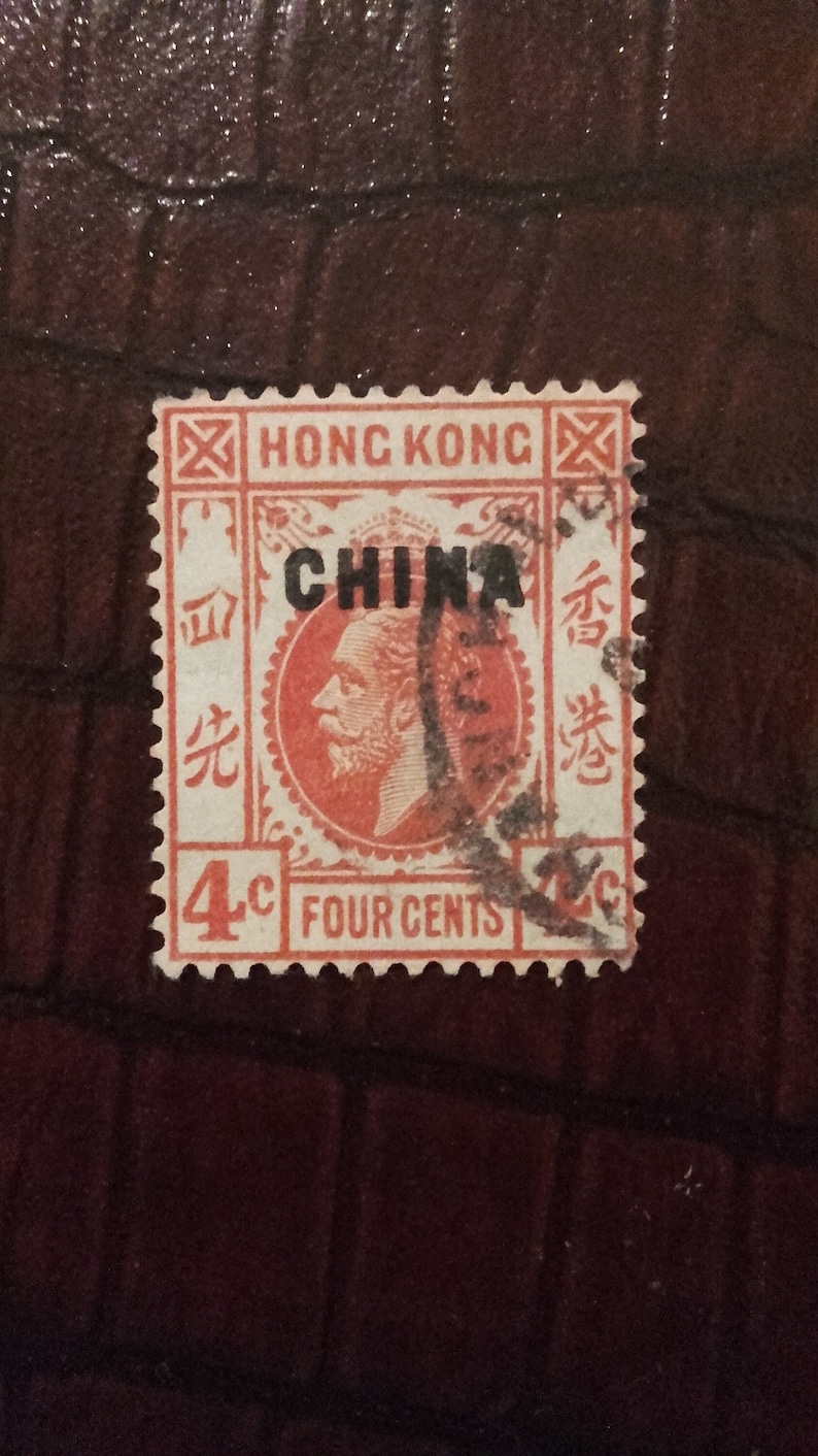 Ancien et rare timbre Hong Kong surchargè CHINA Etsy France