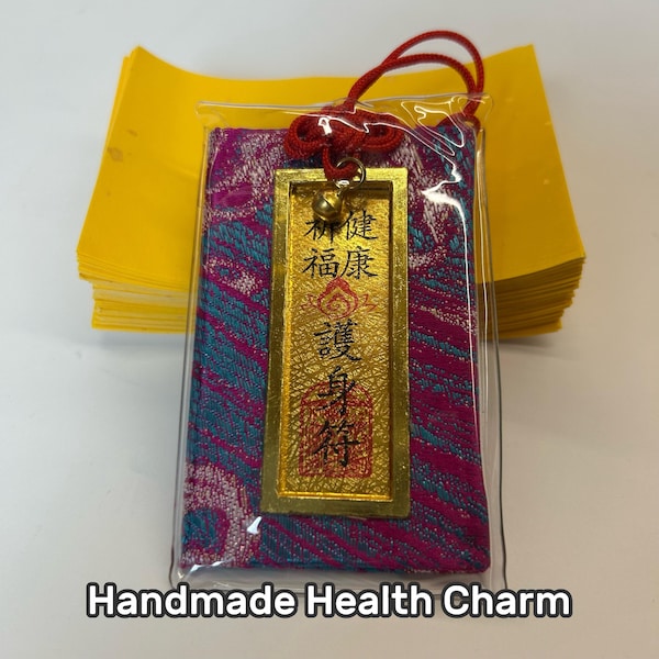 Amuleto de salud Omamori japonés personalizado, caligrafía manuscrita
