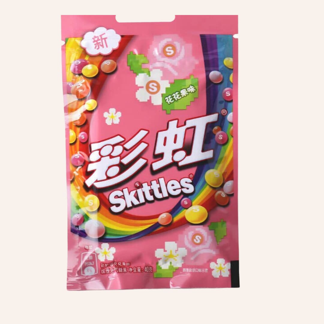 Exotic Skittles / Japanese Candy Gummies & Candy / Exotic Etsy