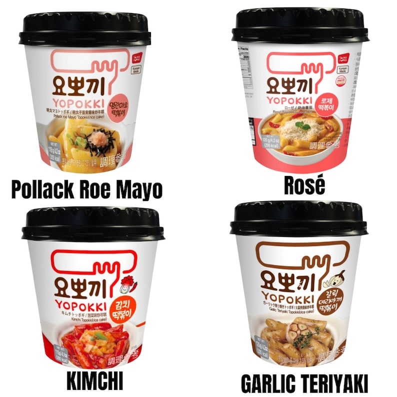 Buldak Rice Cake Ropokki Korean Rice Cake Instant Meal Etsy