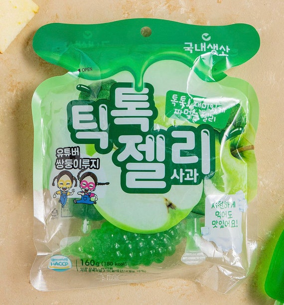 Tiktok Jelly Fruits Tiktok Challenge Asian Snack 5 Etsy
