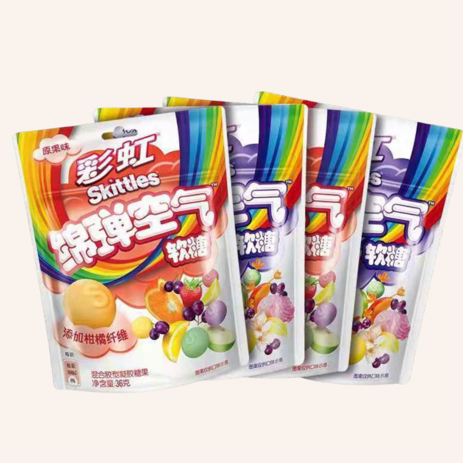 Exotic Skittles / Japanese Candy Hi Chews 10 Flavors Etsy