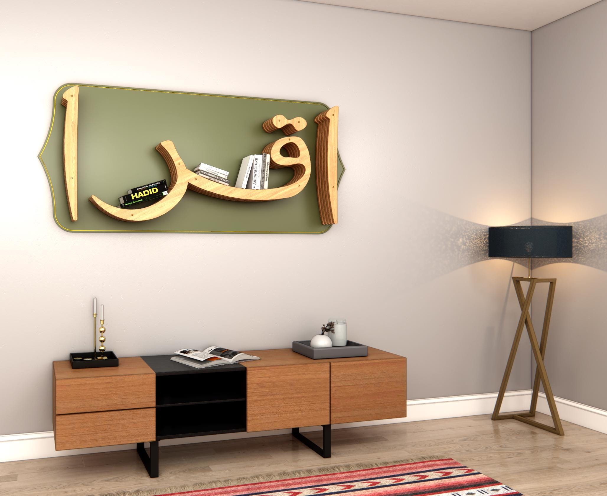Ahşap kitaplık,Doal ahşap raf,Kitaplık-modellen,Dekoratif kitaplık,Masif kitaplık,Ahşap raf ünitesi,Rustik kitaplık,Minimalistische kitaplk