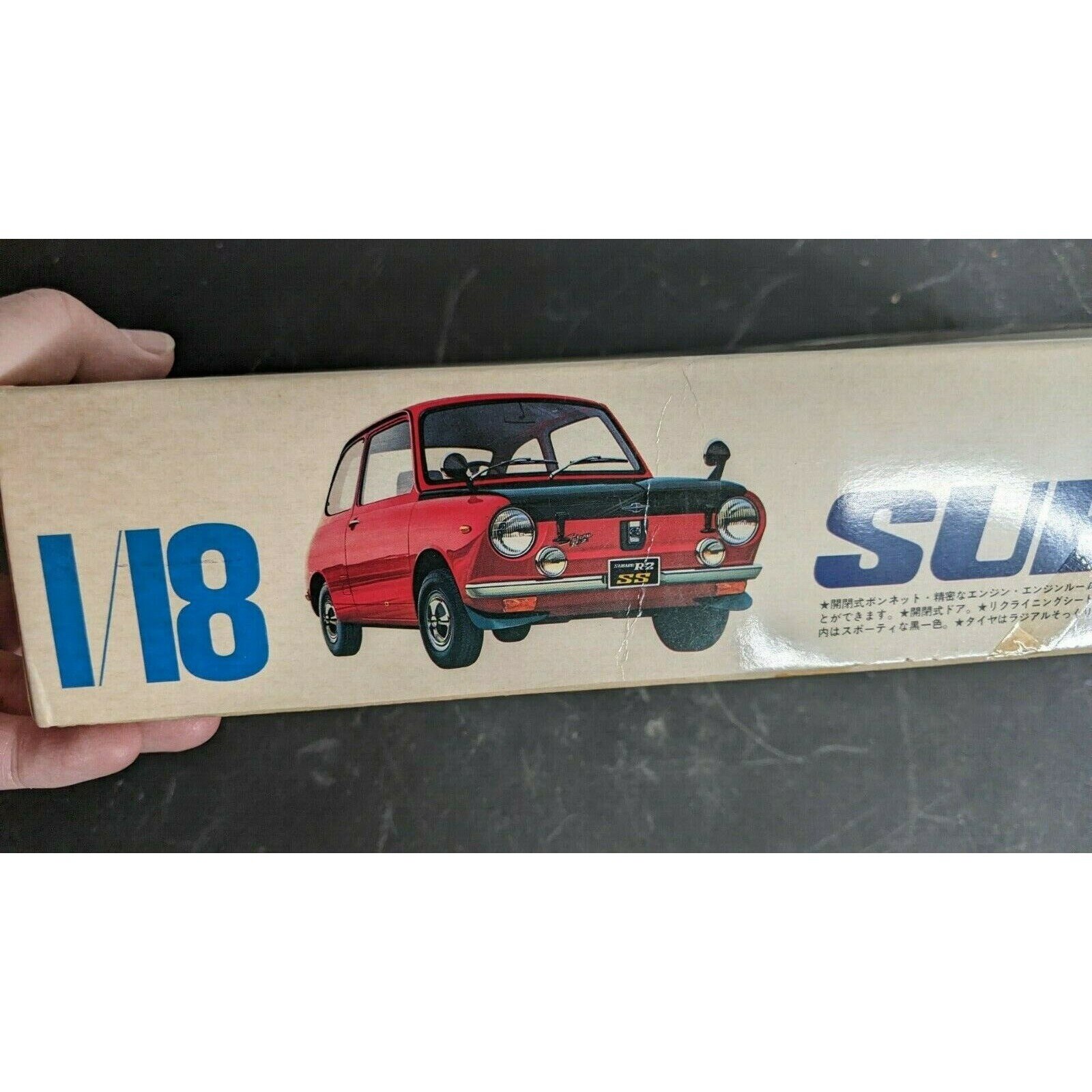 Vintage Tamiya Subaru R-2SS 1/18 Series 5 Motorized Model Kit