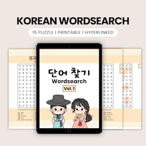 Puede incluir: Una tableta digital muestra un juego de búsqueda de palabras coreano. La pantalla muestra el título "Wordsearch Vol. 1" con ilustraciones de dibujos animados de dos personas con vestimenta tradicional coreana. El texto "15 Puzzle | Printable | Hyperlinked" está arriba.