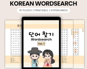 Korean Word Search Puzzle | Learn Korean Vocabulary & Hangul | Printable PDF + Hyperlinked Digital