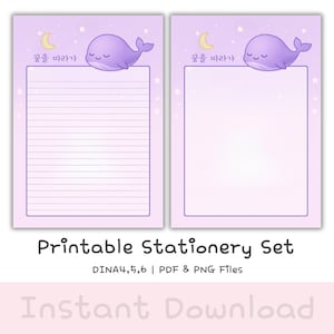 Juego de papel de carta de ballena Kawaii – “꿈을 따라가” Papelería con cita coreana / Papel de escritura imprimible A4, A5, A6 + Guía de bloc de notas de bricolaje (PDF)