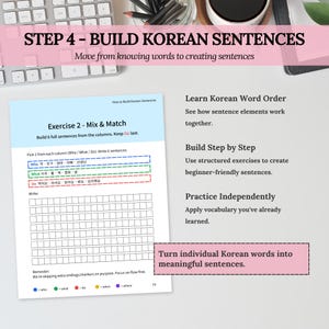 Beginner Korean sentence-building worksheet using color-coded who, what and verb columns to practice Korean word order and sentence structure.