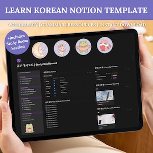 Modelo Notion Aprenda Coreano, Painel de Aprendizagem de Idiomas, Rastreador de Vocabulário e Gramática, Fácil para Iniciantes