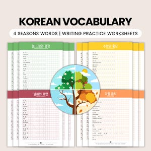 Hangul Writing Practice Bundle | Korean Vocabulary Worksheets | Printable & Digital PDF