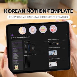 Plantilla de Notion para aprender coreano / Panel de estudio / Rastreadores y recursos