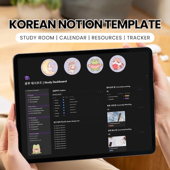 Learn Korean Notion Template | Study Dashboard | Trackers & Resources