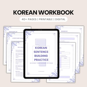 以下が含まれることがあります： 「Korean Workbook」というタイトルのデジタル韓国語ワークブック。テキストは「40+ページ | 印刷可能 | デジタル」。ワークブックには、語彙リストと練習ページが含まれています。