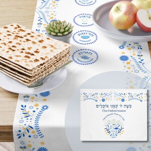 Personalisierter Pessach Tischläufer und Matzah Cover Set Pessach Tischdekoration Pessach Tischdecke Pessach Geschenk Hebräisch Geschenk