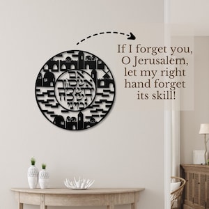 Jerusalem Metal Wall Art Jewish Wall Art Jewish Gifts Hebrew Gifts Jewish Home Decor Hebrew Home Decor Jewish Wall Decor