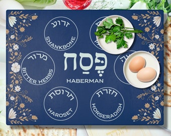 Passover Plate, Passover Seder Plate, Seder Plate, Seder Plates for Passover, Seder Plate Modern, Seder Passover Plate, Passover Gift