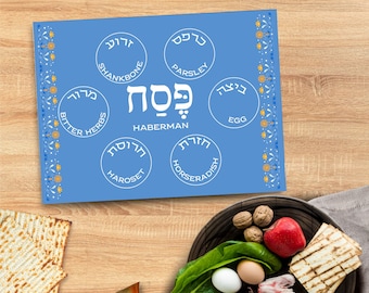 Passover Plate, Passover Seder Plate, Seder Plate, Seder Plates for Passover, Seder Plate Modern, Seder Passover Plate, Passover Gift