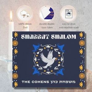 Personalized Shabbat Challah Cover Floral Dove Challah Cover Shabbat Gift Jewish Housewarming Gift Customized Cover with Family Name