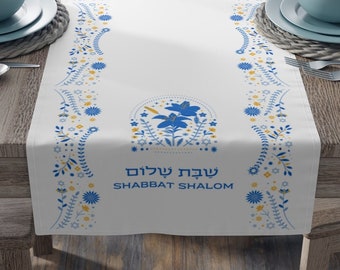 Shabbat Table Runner Shabbat Table Shabbat Shalom Jewish Gifts Jewish Home Jewish Home Decor Jewish Decor Jewish Decoration