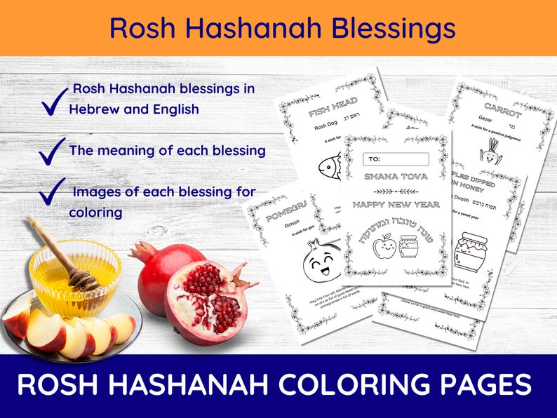 Printable Rosh Hashanah Blessings - Il 794xN.4174441026 6a2j 