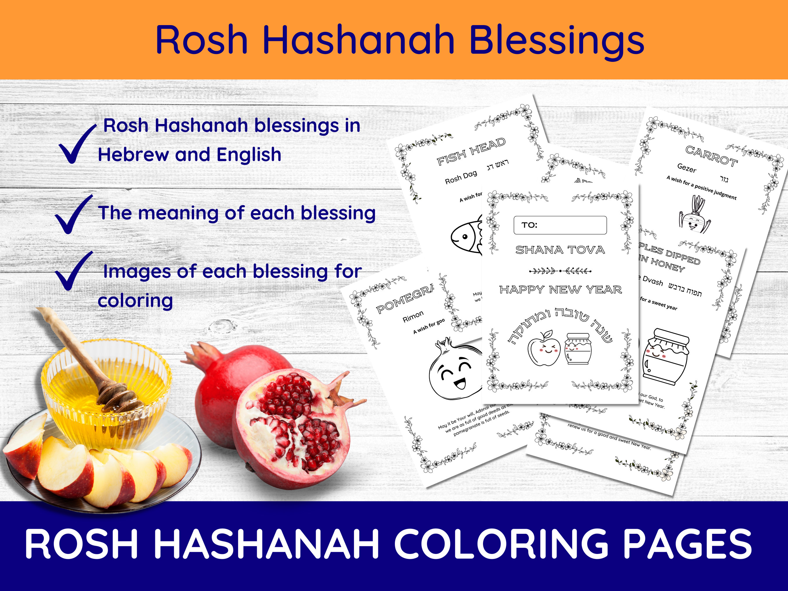 Printable Rosh Hashanah Blessings Card for Kids Rosh Hashanah Card ...