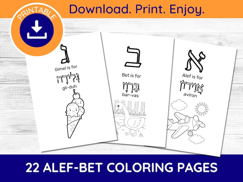 22 Printable Alef Bet Coloring Pages Alef Bet (Instant Download) - Etsy