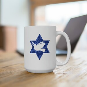 Taza Estrella de David con Paloma 15oz