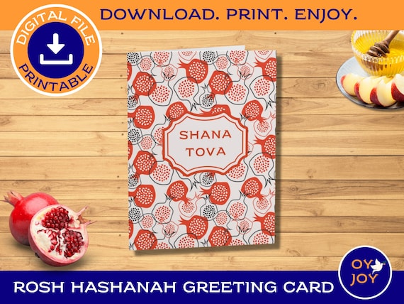 Printable Rosh Hashanah Greeting Card Rosh Hashanah Card - Etsy