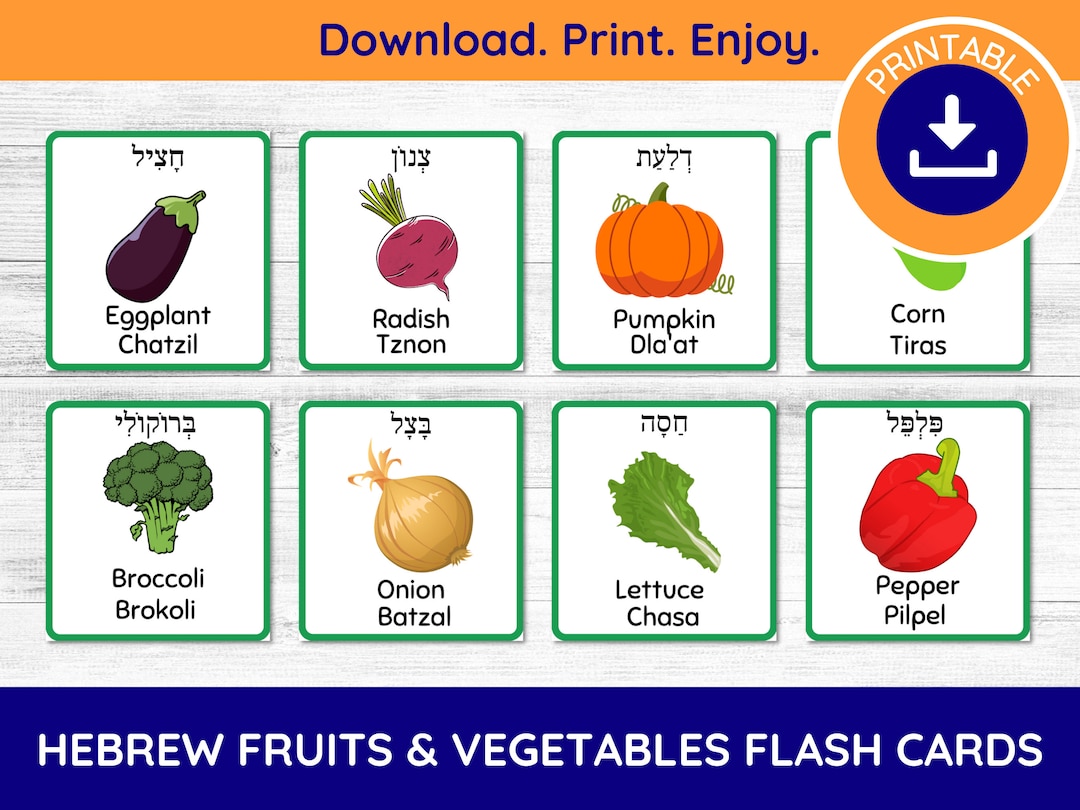 Hebrew Fruit Vegetable Flash Cards Hebrew Flash Cards Learn Your hebrew-fruit-vegetable-flash-cards-hebrew-flash-cards-learn-your