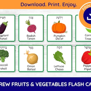 Hebräisch Obst & Gemüse, Hebräisch Flash Karten, Lernen Sie Ihre Produkte in Hebräisch, Hebräische Aktivität, Hebräische Buchstaben, Hebräische Kinderspiel