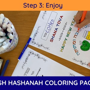 Printable Rosh Hashanah Blessings Card for Kids Rosh Hashanah Card Printable Rosh Hashanah Table ...