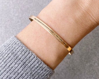 Personalized Shema Bracelet, Jewish Prayer Bracelet