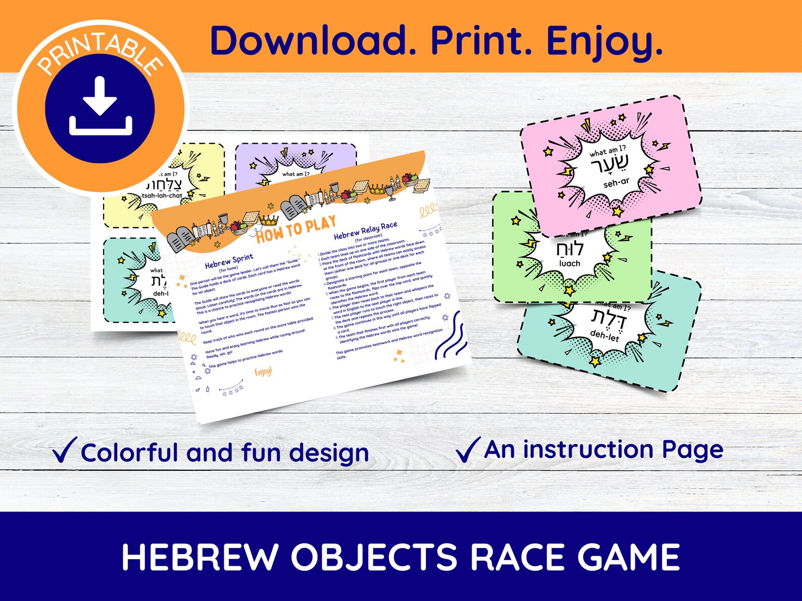Hebrew Objects Race Game Flash Cards, Hebrew Flash Cards, Hebrew ...