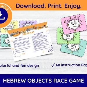 Hebrew Objects Race Game Flash Cards, Hebrew Flash Cards, Hebrew ...