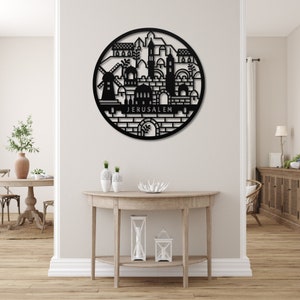 Jerusalem Metal Wall Art, Jewish Wall Art, Jewish Gifts, Hebrew Gifts, Jewish Home Decor, Hebrew Home Decor, Jewish Wall Decor