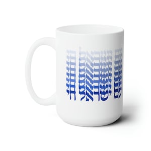 Am Yisrael Chai und Israel Flagge Keramiktasse 15oz