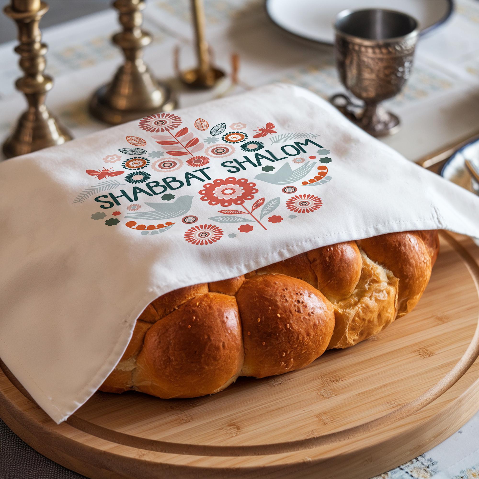 Zion Judaica Embroidered Challah Cover - Tree Of Life Design, Shabbat Bread Cloth, Earth Tone