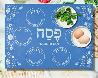 Passover Plate, Passover Seder Plate, Seder Plate, Seder Plates for Passover, Seder Plate Modern, Seder Passover Plate, Passover Gift