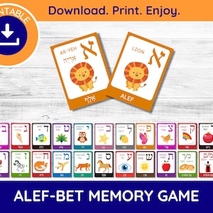 Jogo da memória do alfabeto hebraico Cartões flash hebraicos Cartões do alfabeto hebraico Alfabeto hebraico Letras hebraicas Aprendizagem de hebraico para crianças