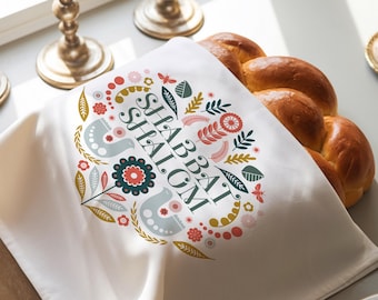 Funda para jalá de Shabat / Funda para jalá con diseño hebreo / Funda para pan de Shabat / Regalo de tradición judía / Regalo de Shabat