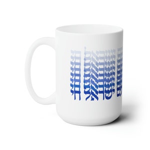 Am Yisrael Chai with Israel Flag Mug 15oz