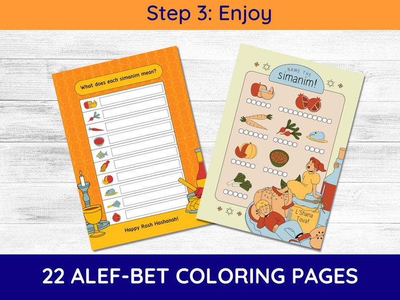 2 Printable Rosh Hashanah Worksheets Rosh Hashanah Blessings Rosh 2 Printable Rosh Hashanah Worksheets Rosh Hashanah Blessings Rosh