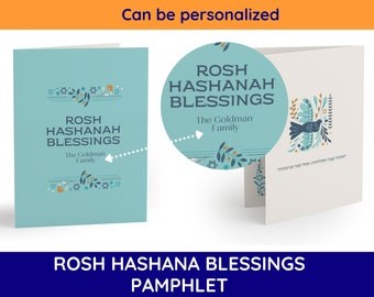 Personalized  Printable Rosh Hashana Blessings Pamphlet | Custom Family name  Rosh Hashanah Seder Symbols in Hebrew and English